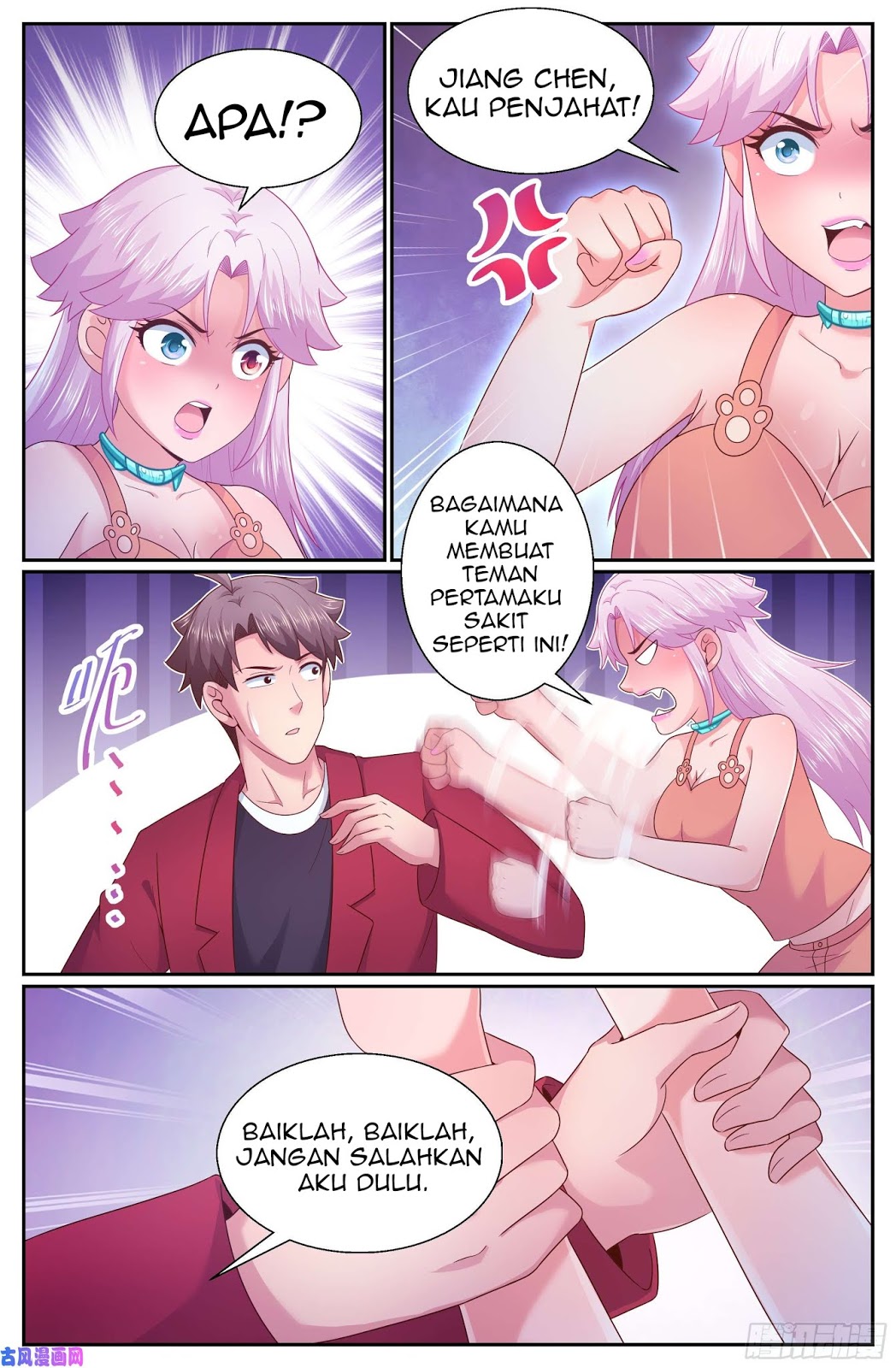 image-komik-i-have-a-mansion-in-the-post-apocalyptic-world-chapter-277-3/12