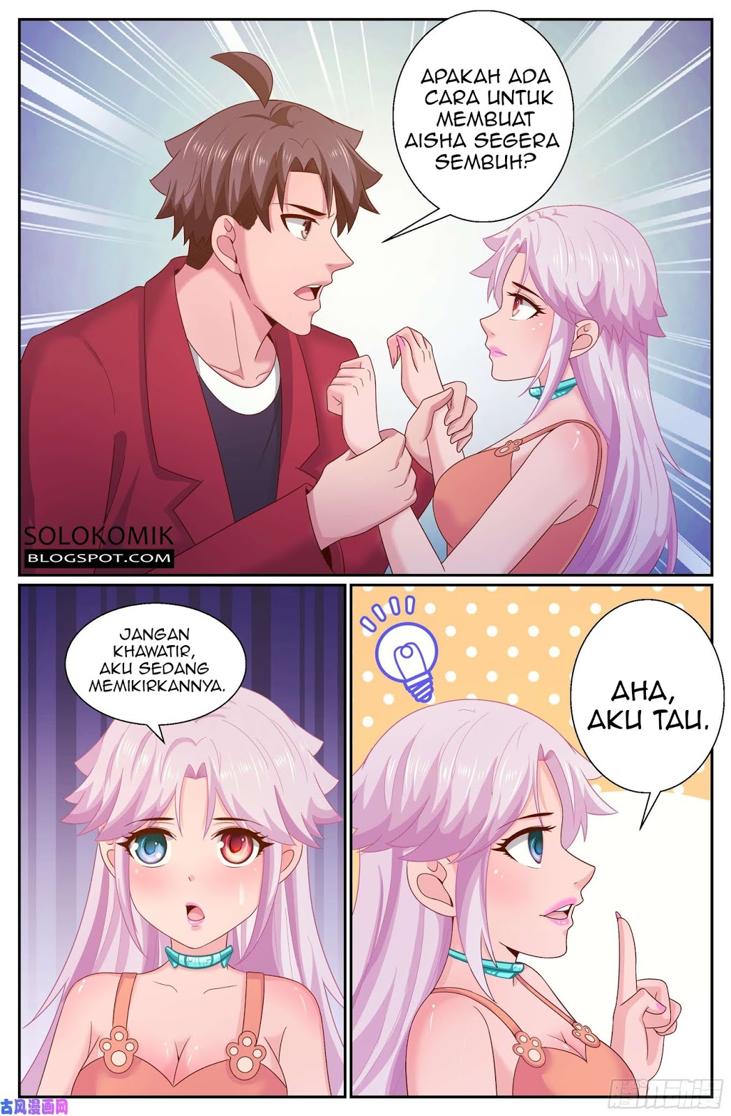 image-komik-i-have-a-mansion-in-the-post-apocalyptic-world-chapter-277-4/12