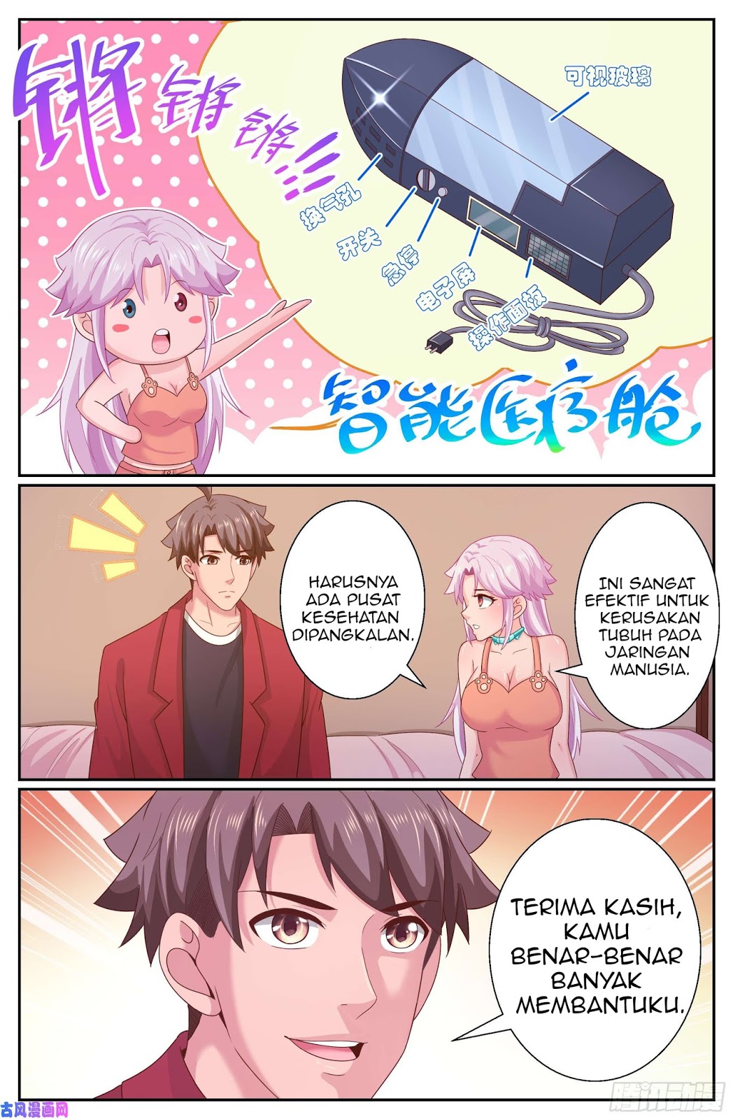 image-komik-i-have-a-mansion-in-the-post-apocalyptic-world-chapter-277-5/12