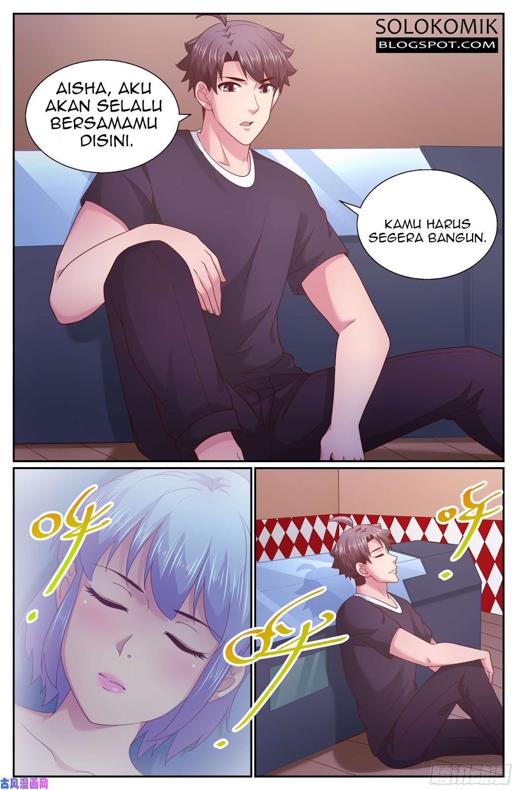 image-komik-i-have-a-mansion-in-the-post-apocalyptic-world-chapter-277-9/12