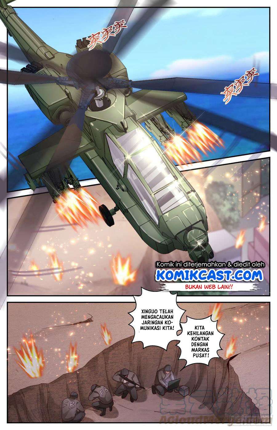 image-komik-i-have-a-mansion-in-the-post-apocalyptic-world-chapter-449-10/12