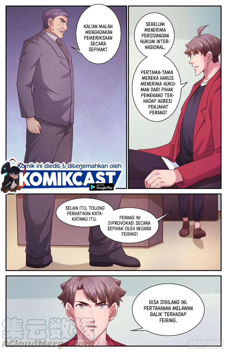 image-komik-i-have-a-mansion-in-the-post-apocalyptic-world-chapter-455-3/12