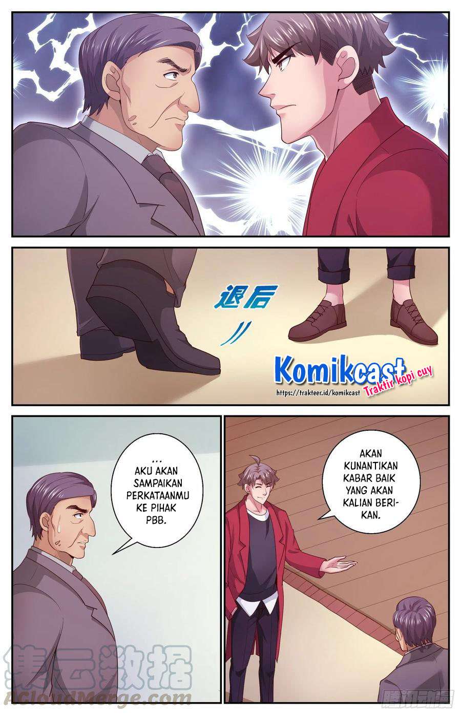 image-komik-i-have-a-mansion-in-the-post-apocalyptic-world-chapter-455-5/12