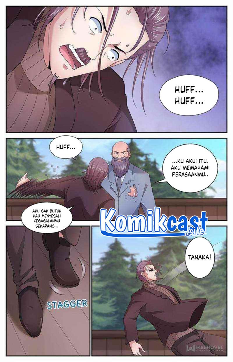 image-komik-i-have-a-mansion-in-the-post-apocalyptic-world-chapter-547-4/12