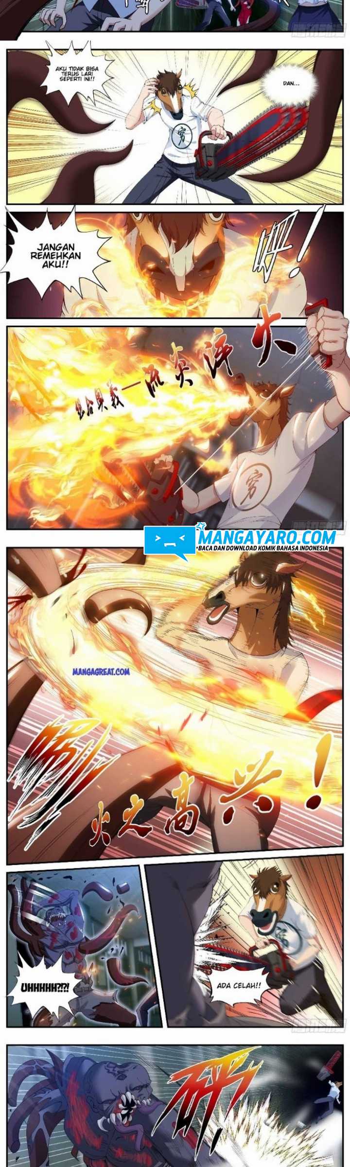 image-komik-i-have-an-apocalyptic-dungeon-chapter-22-4/9