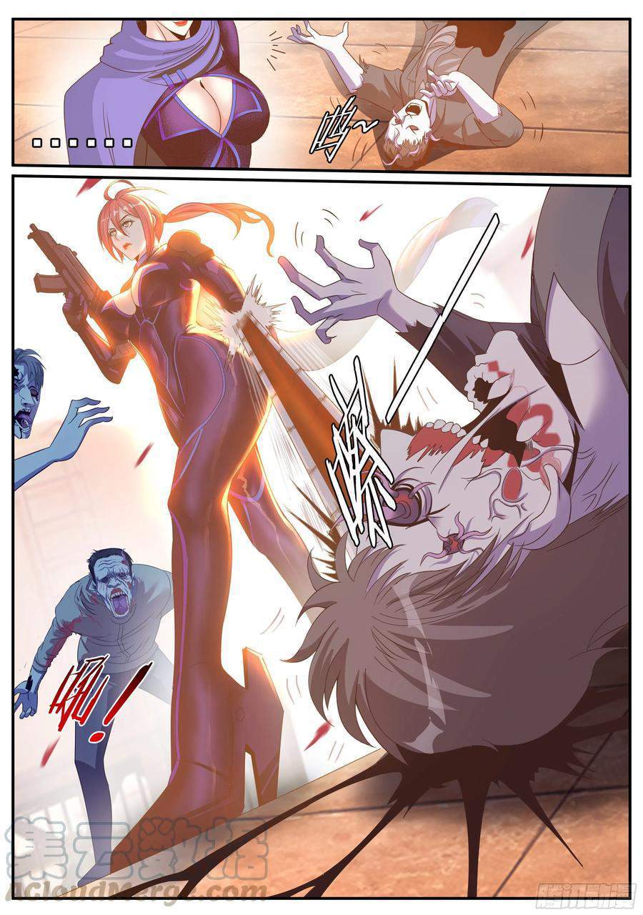 image-komik-i-have-an-apocalyptic-dungeon-chapter-6-17/23