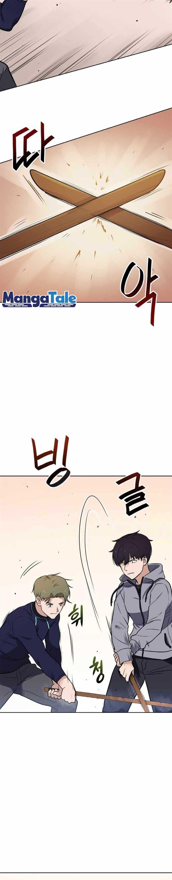 image-komik-i-have-max-level-luck-chapter-10-26/30