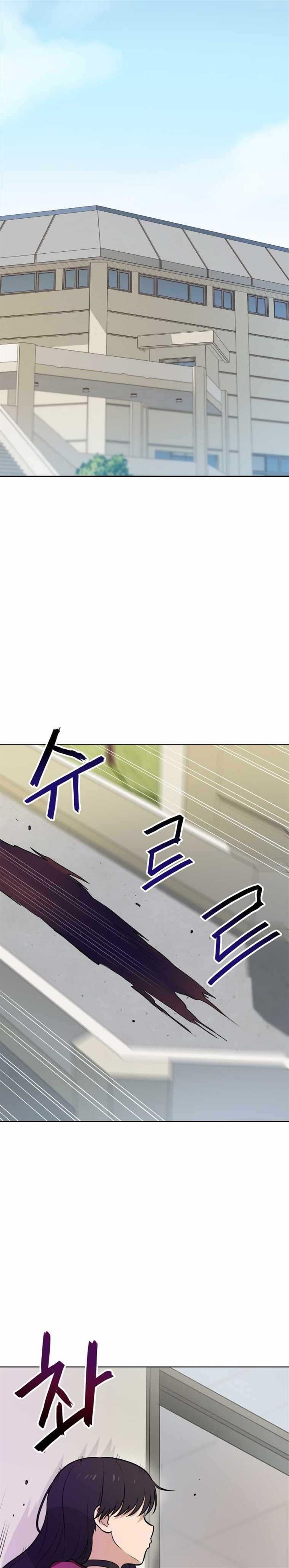 image-komik-i-have-max-level-luck-chapter-11-13/26