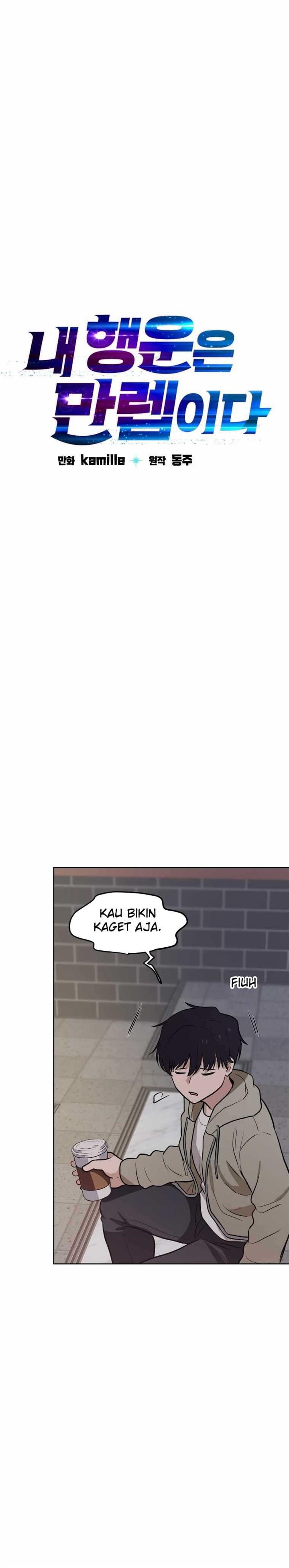 image-komik-i-have-max-level-luck-chapter-20-1/25