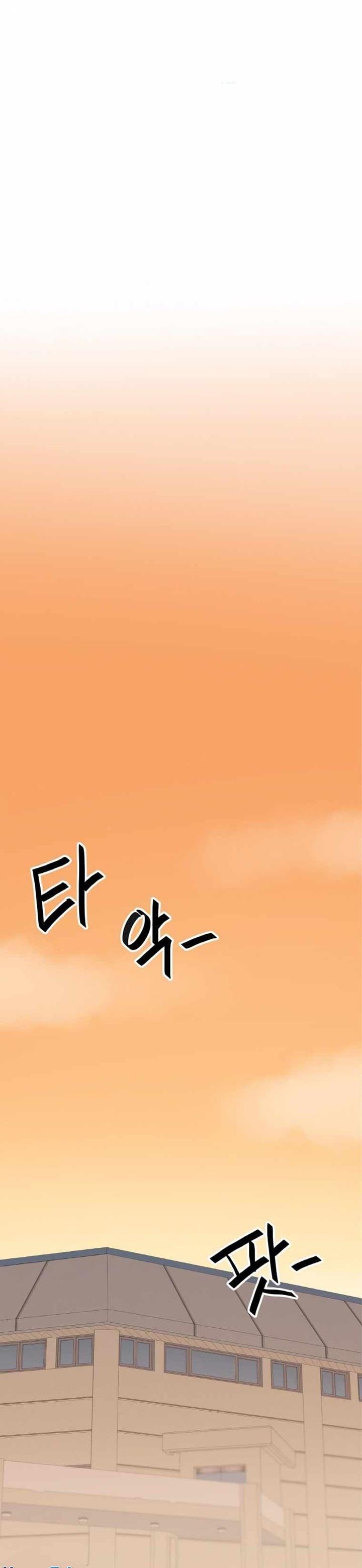 image-komik-i-have-max-level-luck-chapter-22-1/32