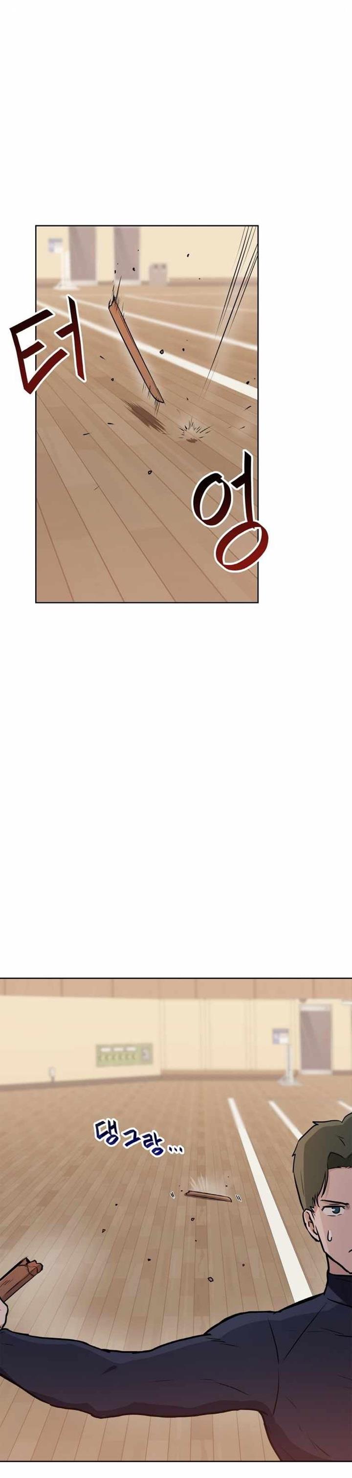 image-komik-i-have-max-level-luck-chapter-22-6/32