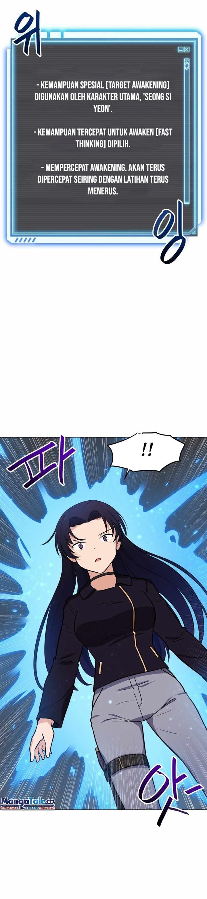 image-komik-i-have-max-level-luck-chapter-22-25/32