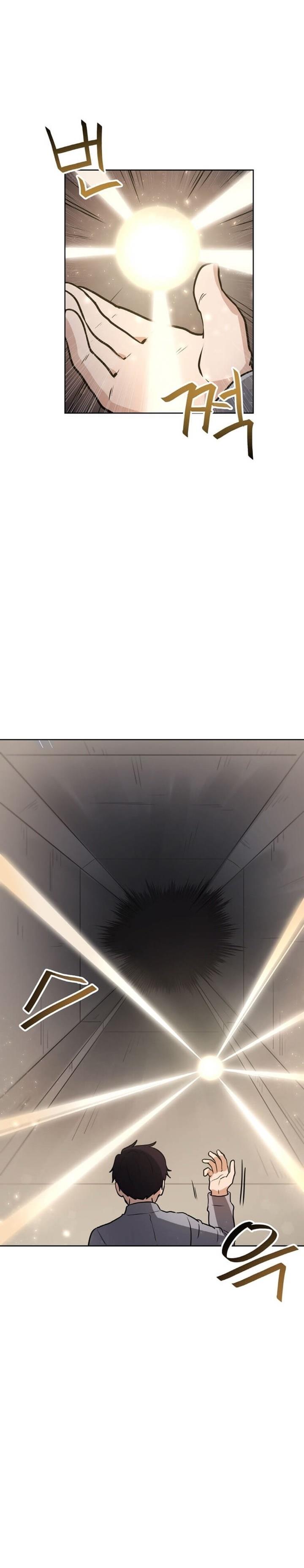 image-komik-i-have-max-level-luck-chapter-23-2/26