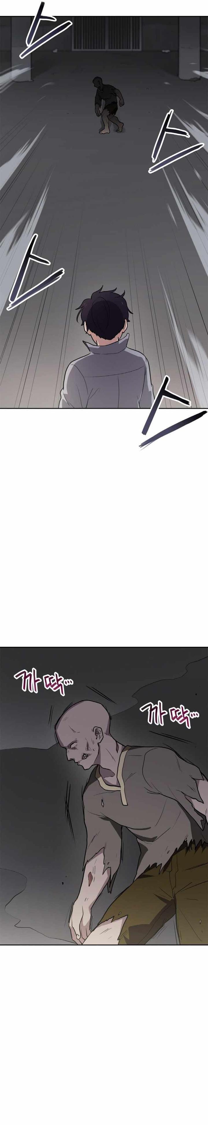 image-komik-i-have-max-level-luck-chapter-25-18/27