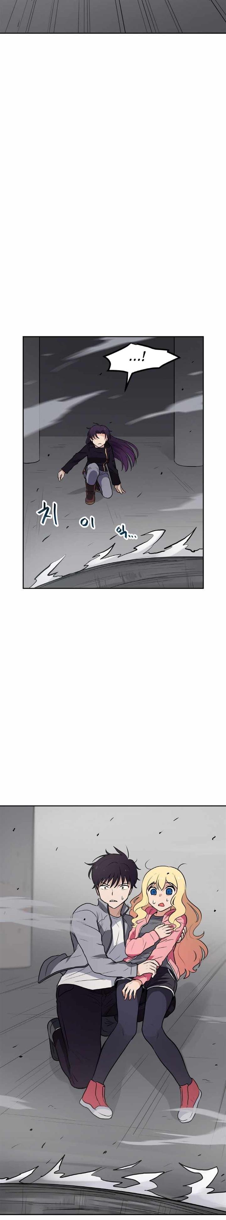 image-komik-i-have-max-level-luck-chapter-25-21/27