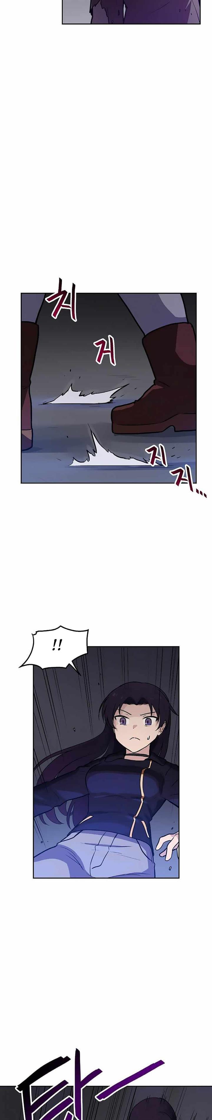 image-komik-i-have-max-level-luck-chapter-26-3/28