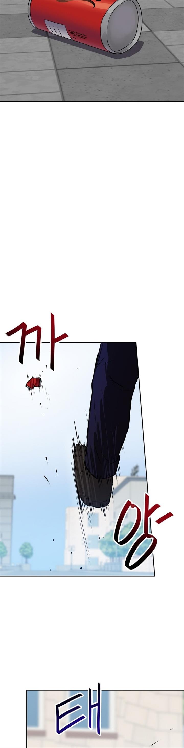 image-komik-i-have-max-level-luck-chapter-27-23/31