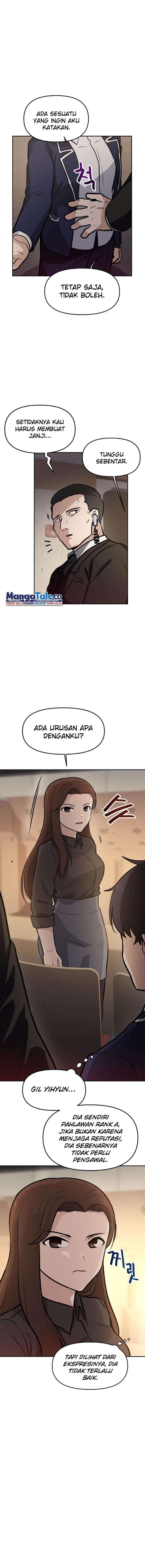 image-komik-i-have-max-level-luck-chapter-32-7/14