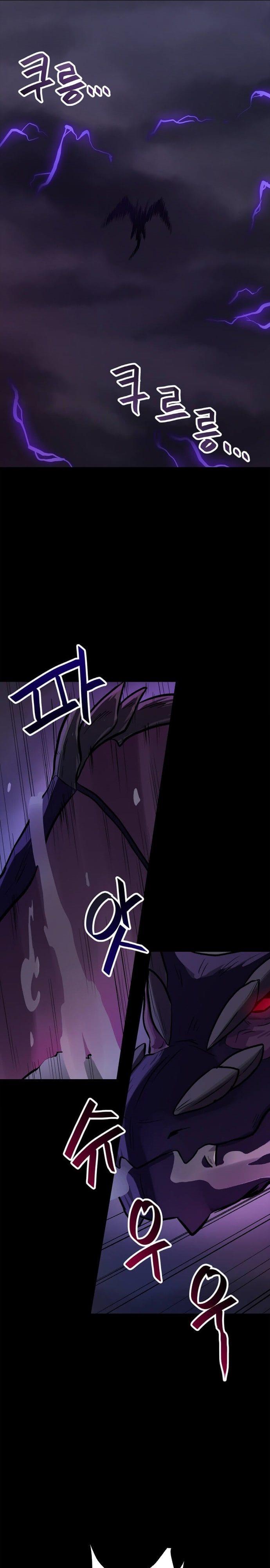 image-komik-i-have-max-level-luck-chapter-33-12/28