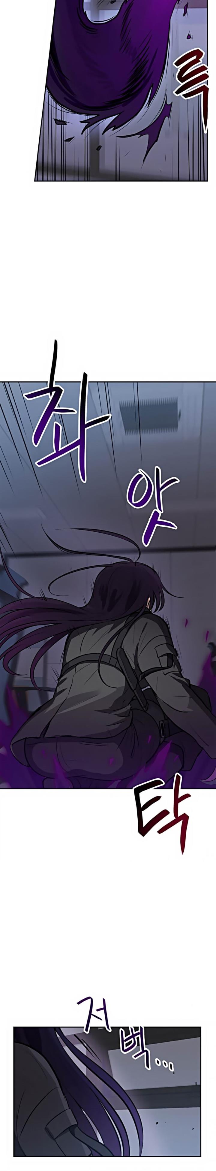 image-komik-i-have-max-level-luck-chapter-36-11/30