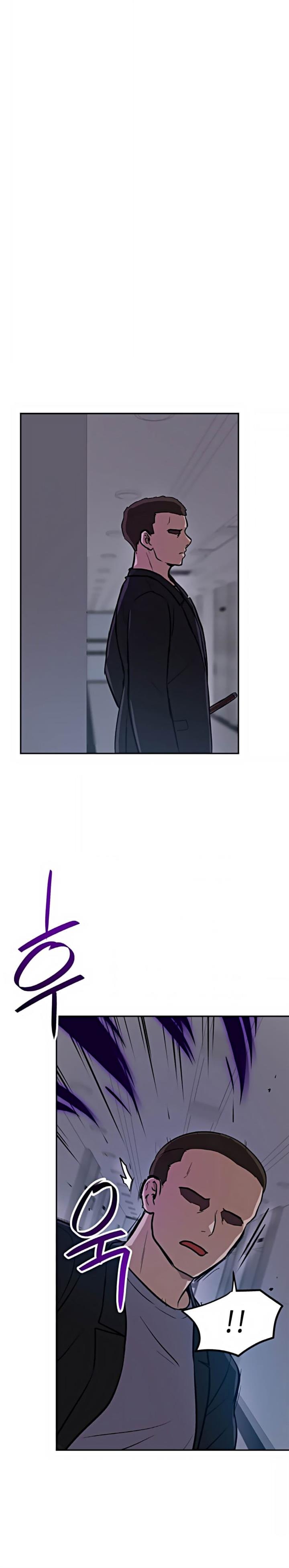 image-komik-i-have-max-level-luck-chapter-36-12/30