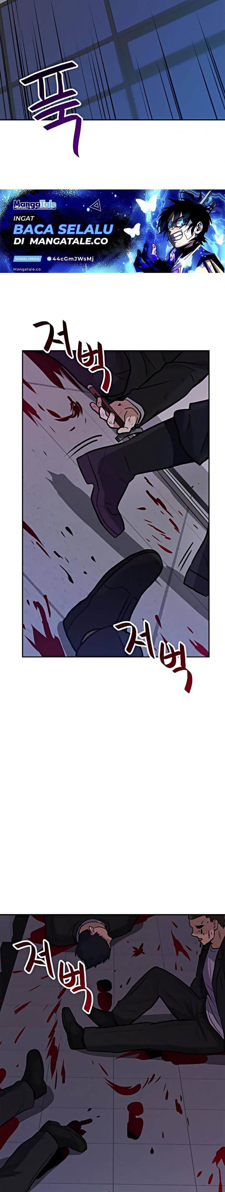 image-komik-i-have-max-level-luck-chapter-36-14/30