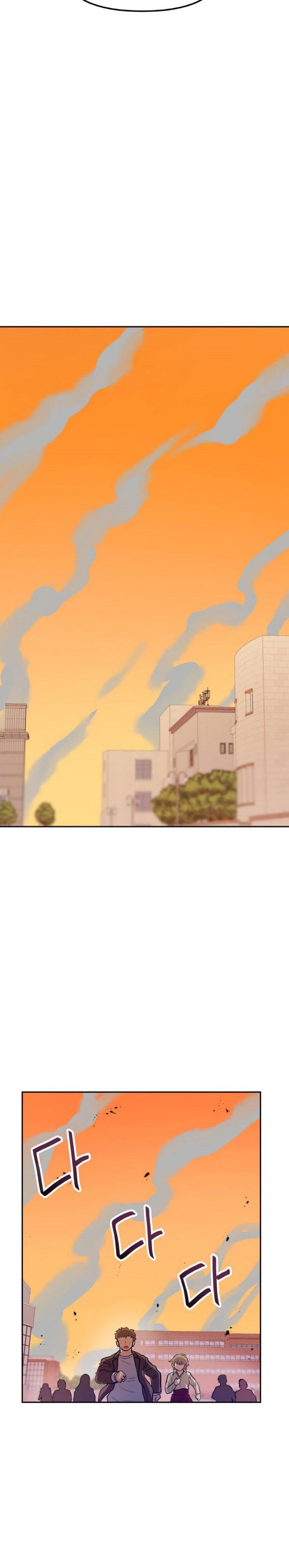 image-komik-i-have-max-level-luck-chapter-45-26/32