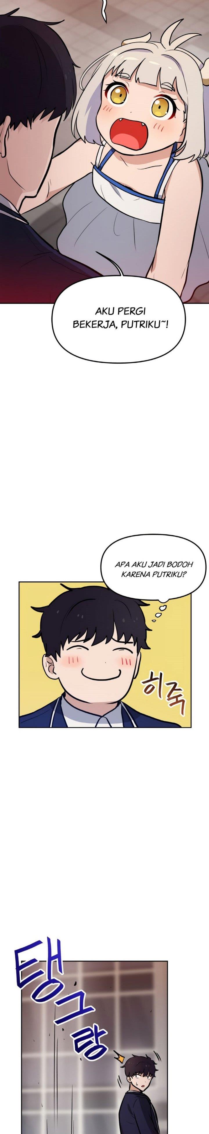 image-komik-i-have-max-level-luck-chapter-48-18/32