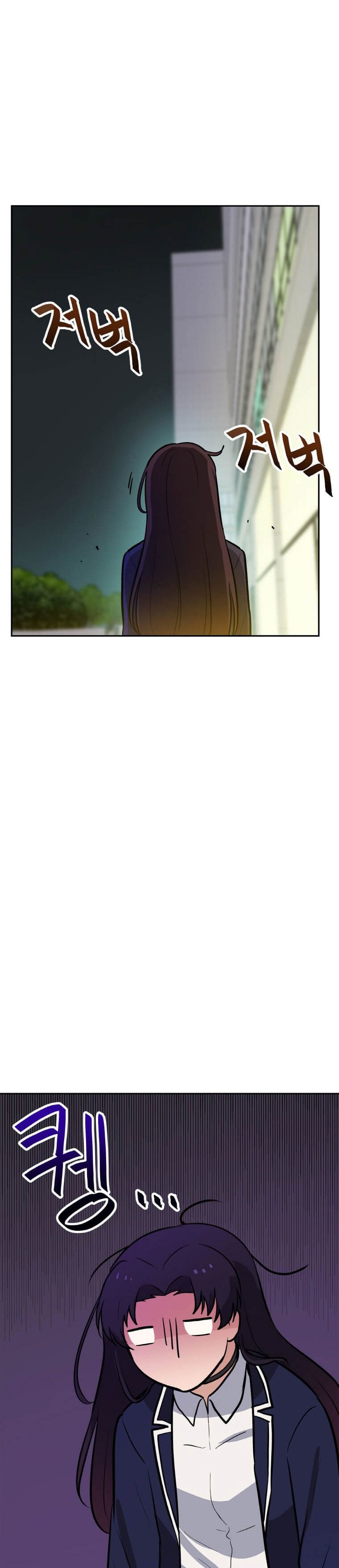 image-komik-i-have-max-level-luck-chapter-49-1/41