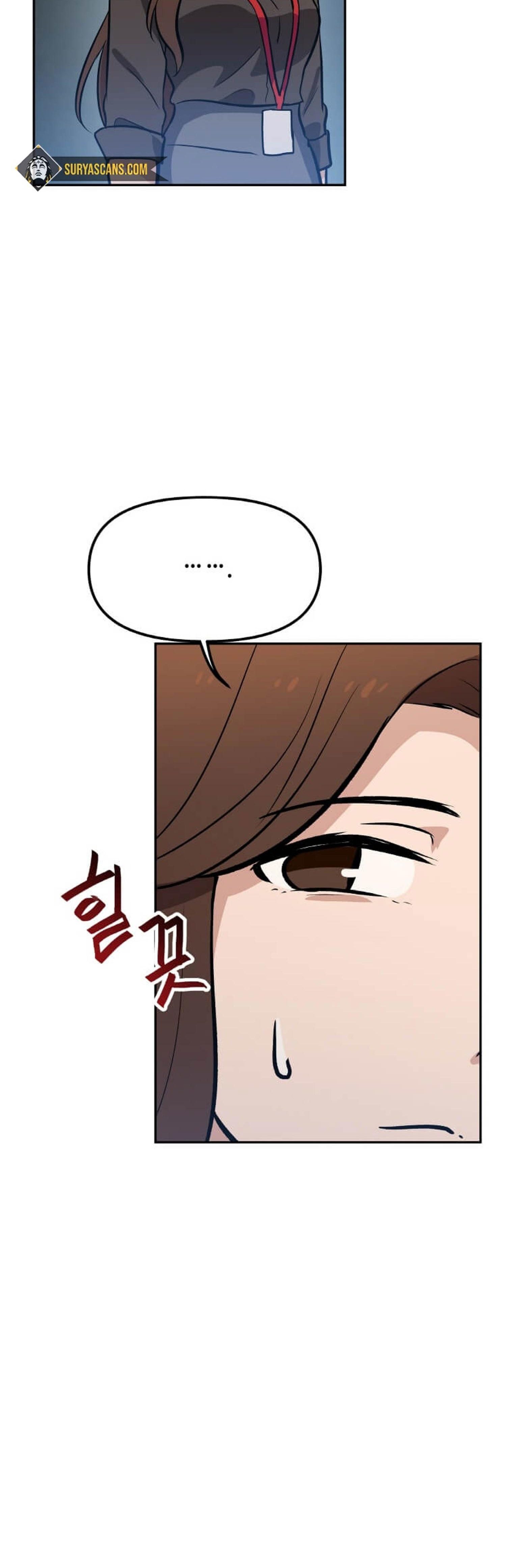 image-komik-i-have-max-level-luck-chapter-49-36/41