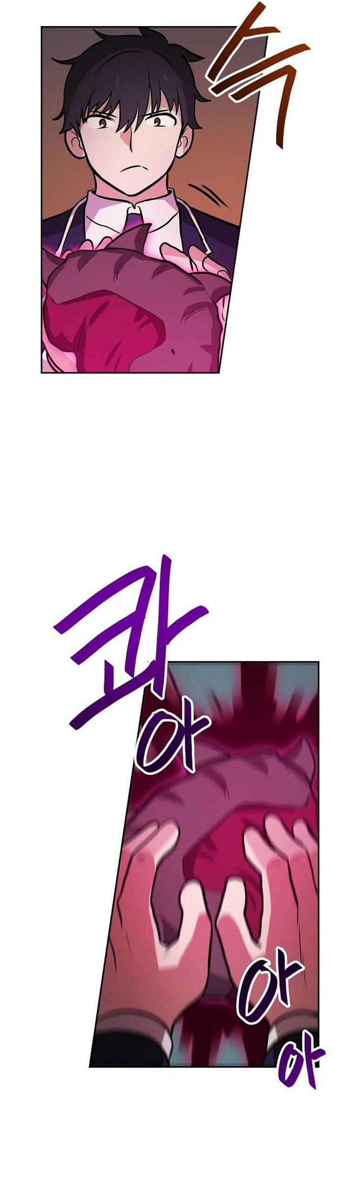 image-komik-i-have-max-level-luck-chapter-52-35/40