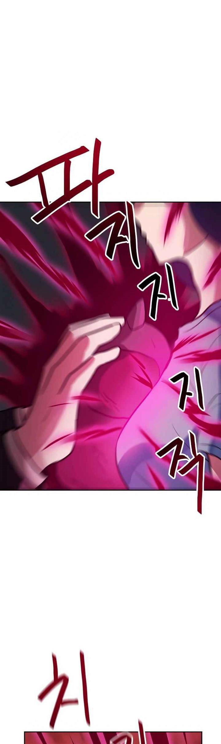 image-komik-i-have-max-level-luck-chapter-52-36/40