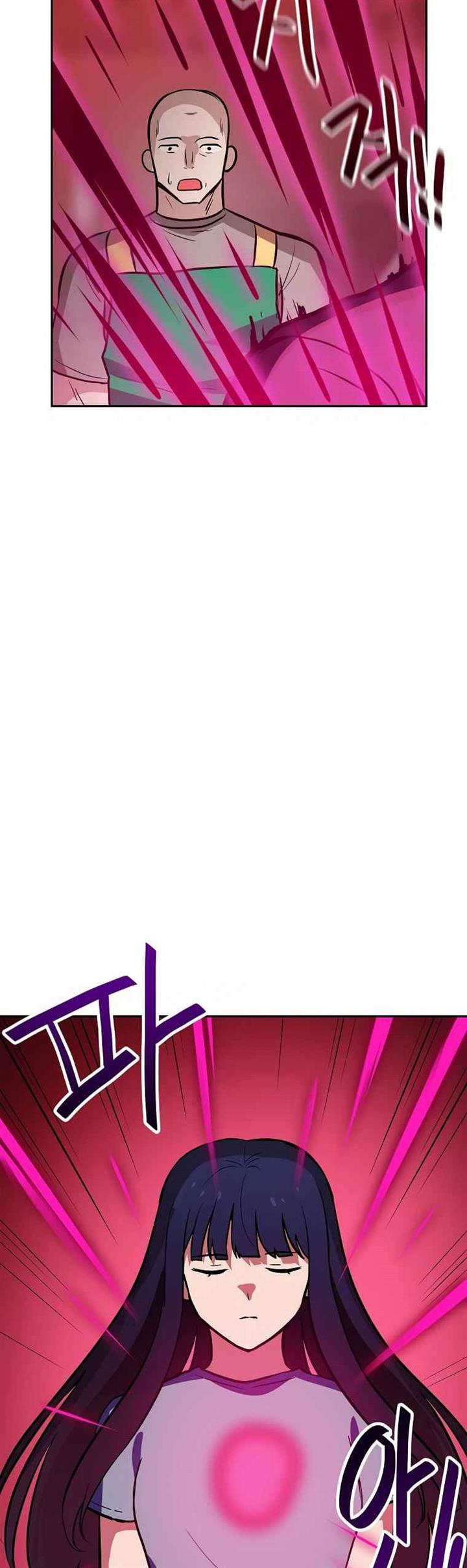 image-komik-i-have-max-level-luck-chapter-52-37/40