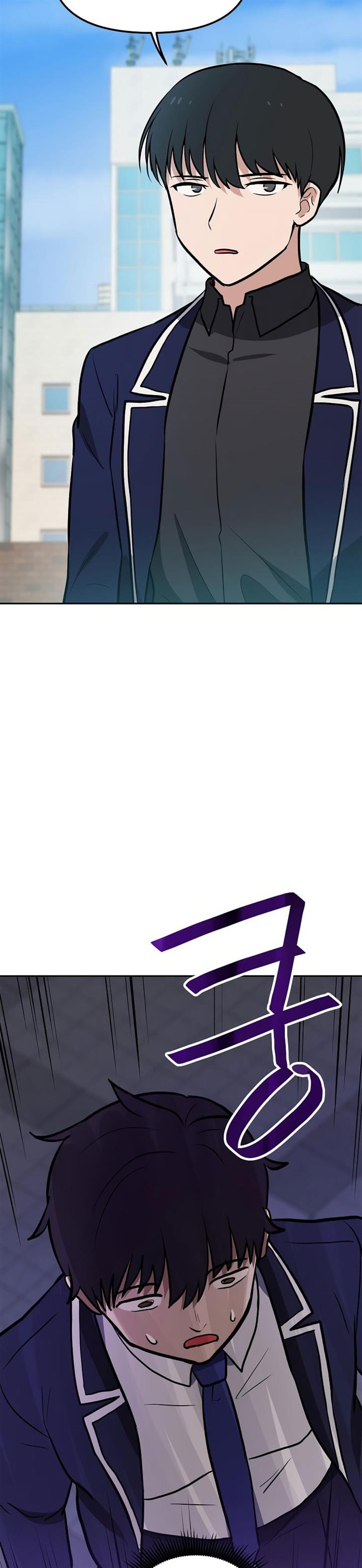 image-komik-i-have-max-level-luck-chapter-53-21/40