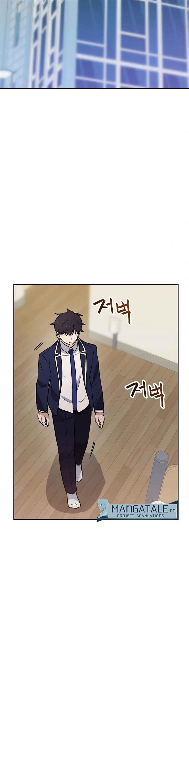 image-komik-i-have-max-level-luck-chapter-53-29/40