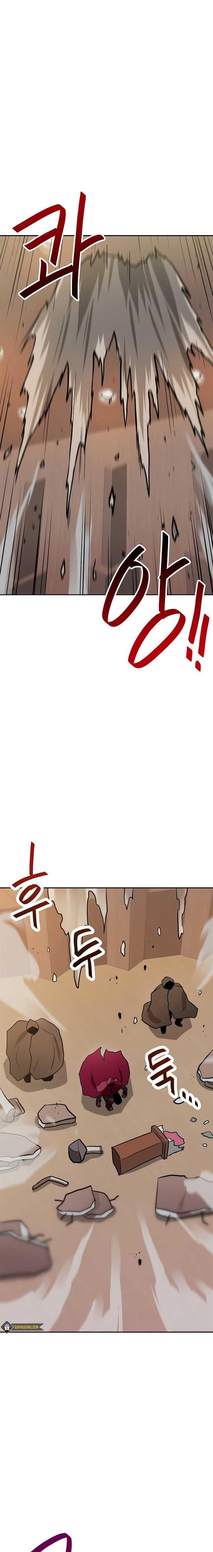 image-komik-i-have-max-level-luck-chapter-56-1/24