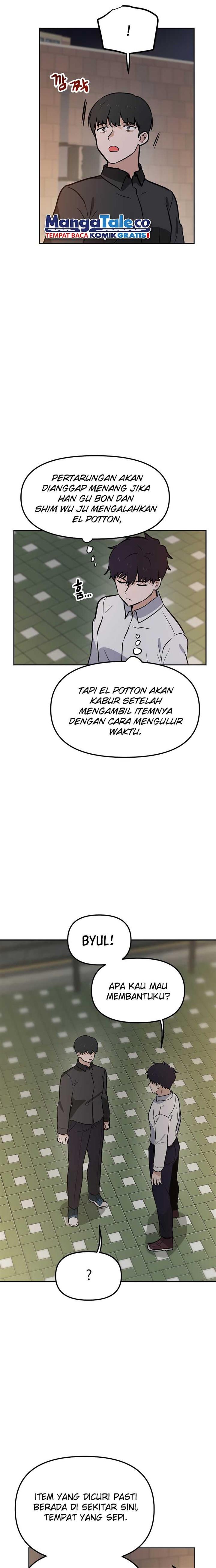 image-komik-i-have-max-level-luck-chapter-56-5/24