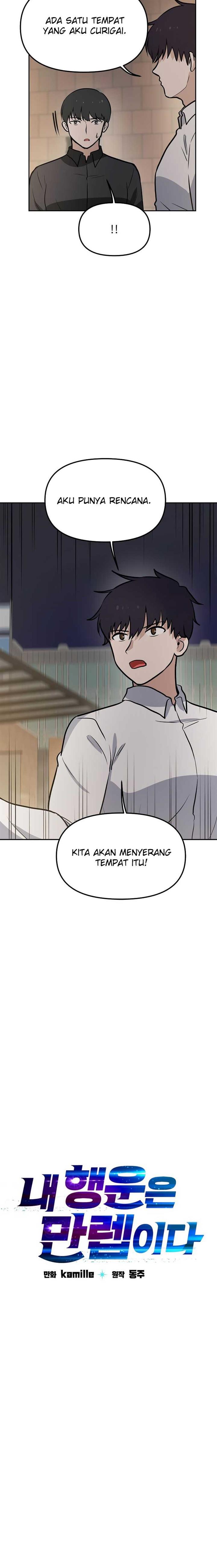 image-komik-i-have-max-level-luck-chapter-56-6/24