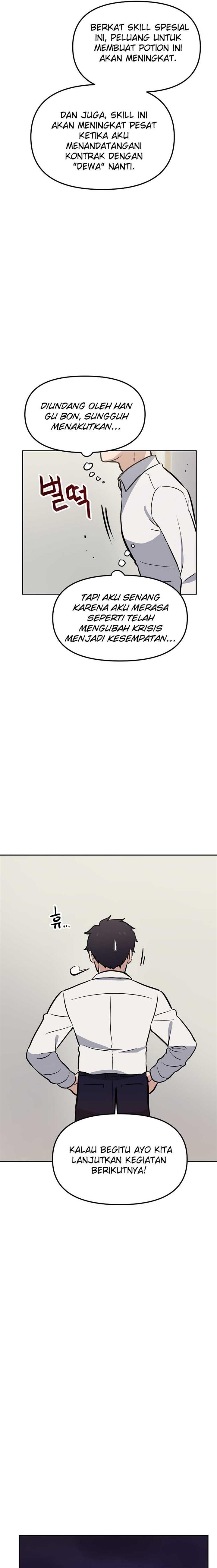 image-komik-i-have-max-level-luck-chapter-56-16/24