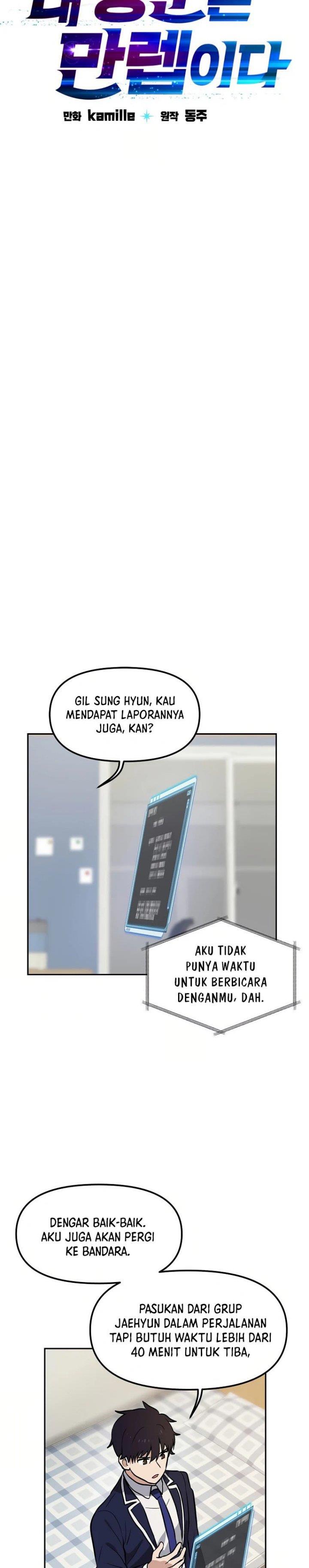 image-komik-i-have-max-level-luck-chapter-58-4/32