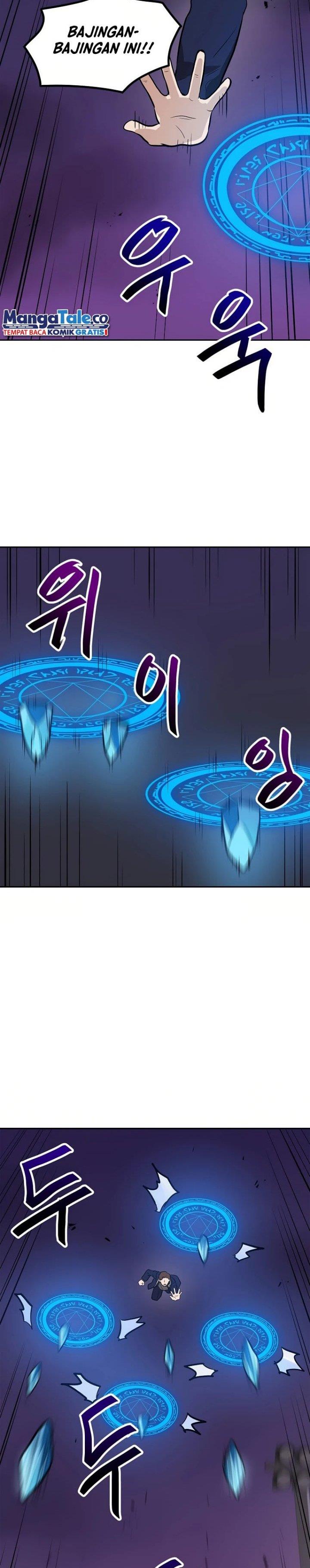 image-komik-i-have-max-level-luck-chapter-58-17/32