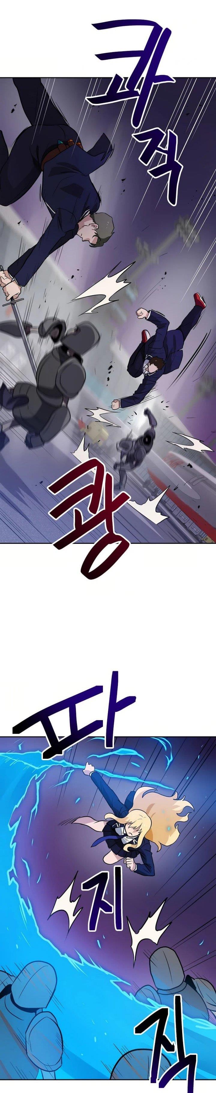 image-komik-i-have-max-level-luck-chapter-58-20/32