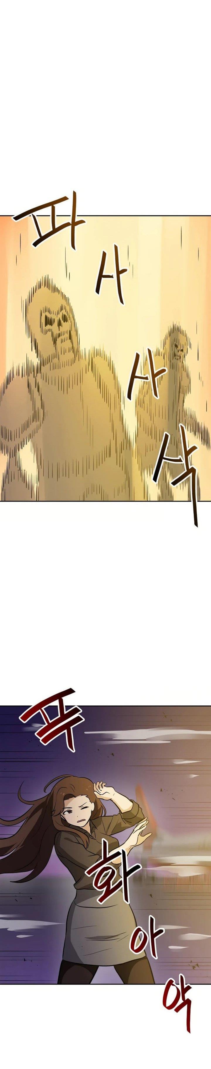 image-komik-i-have-max-level-luck-chapter-58-27/32