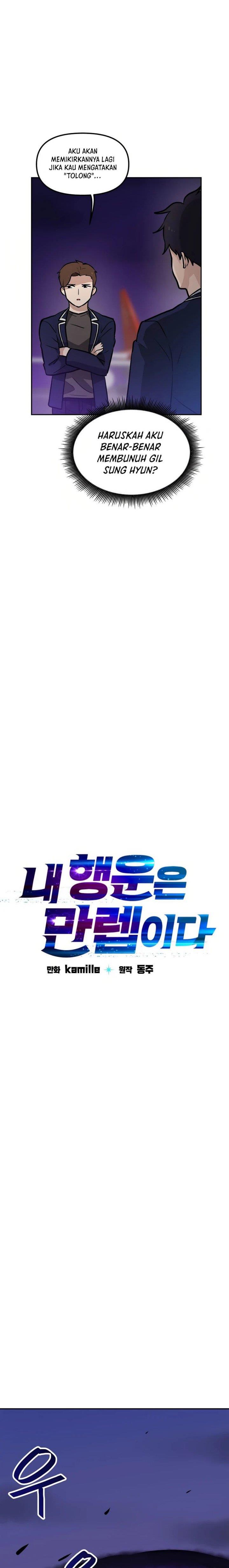 image-komik-i-have-max-level-luck-chapter-59-3/24