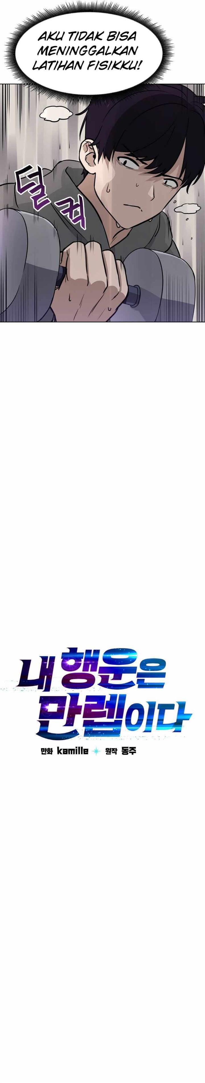 image-komik-i-have-max-level-luck-chapter-6-7/32