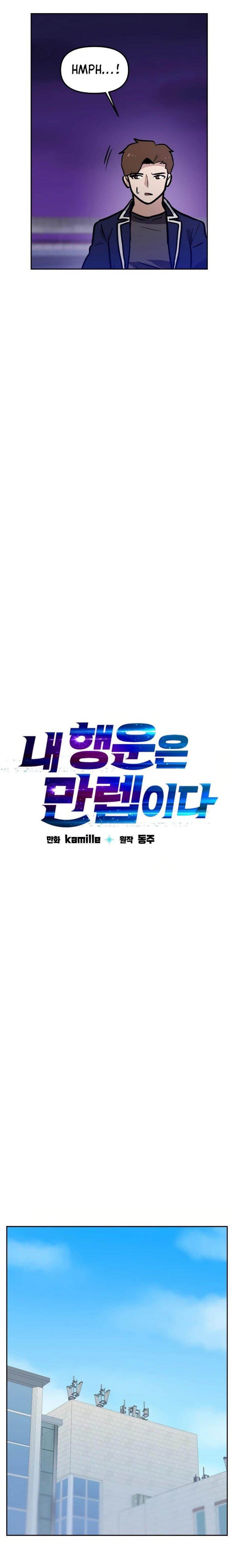 image-komik-i-have-max-level-luck-chapter-60-5/24