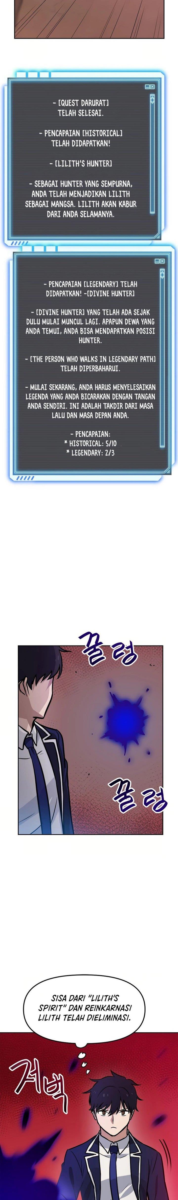 image-komik-i-have-max-level-luck-chapter-63-20/24