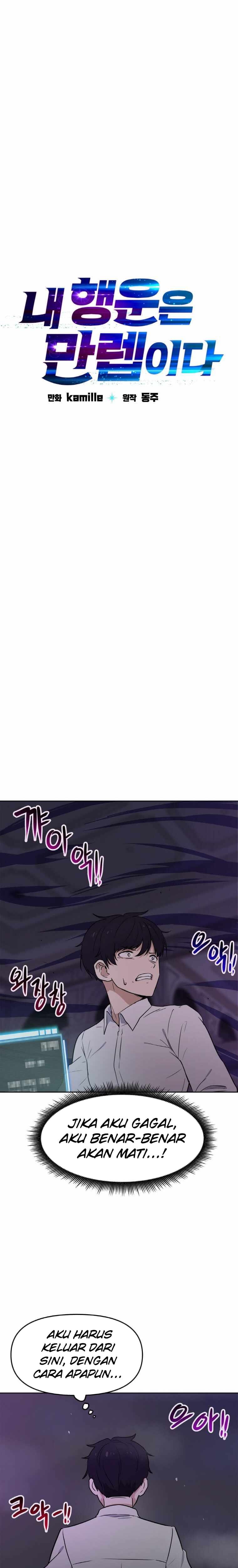 image-komik-i-have-max-level-luck-chapter-7-4/31