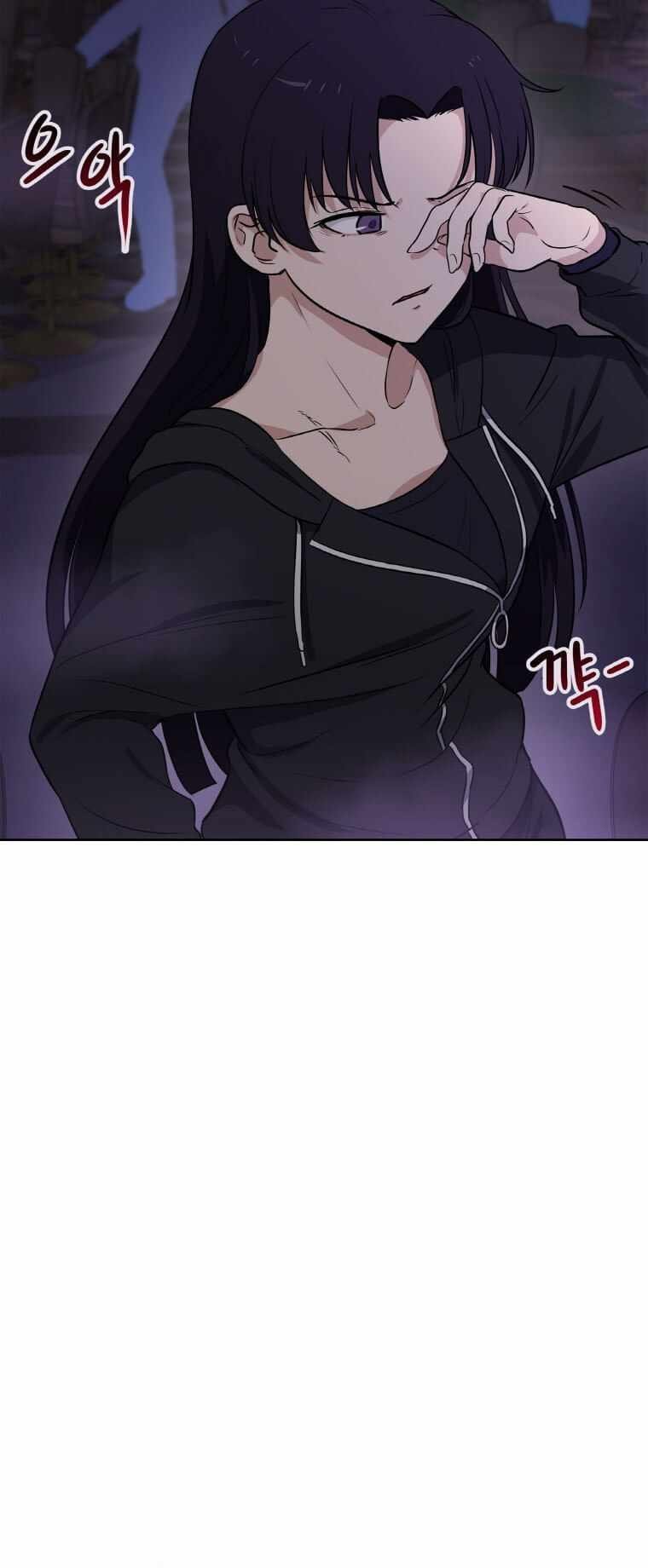 image-komik-i-have-max-level-luck-chapter-7-6/31