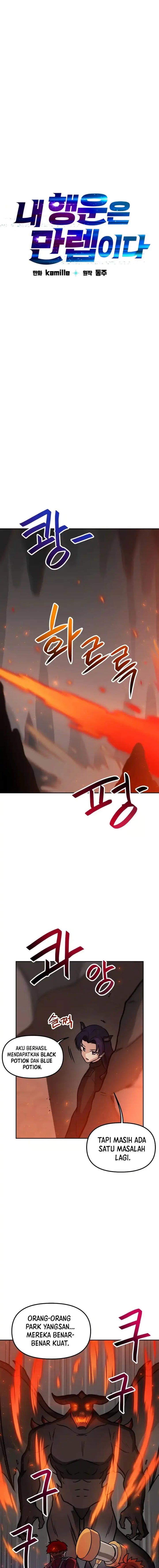 image-komik-i-have-max-level-luck-chapter-70-7/18